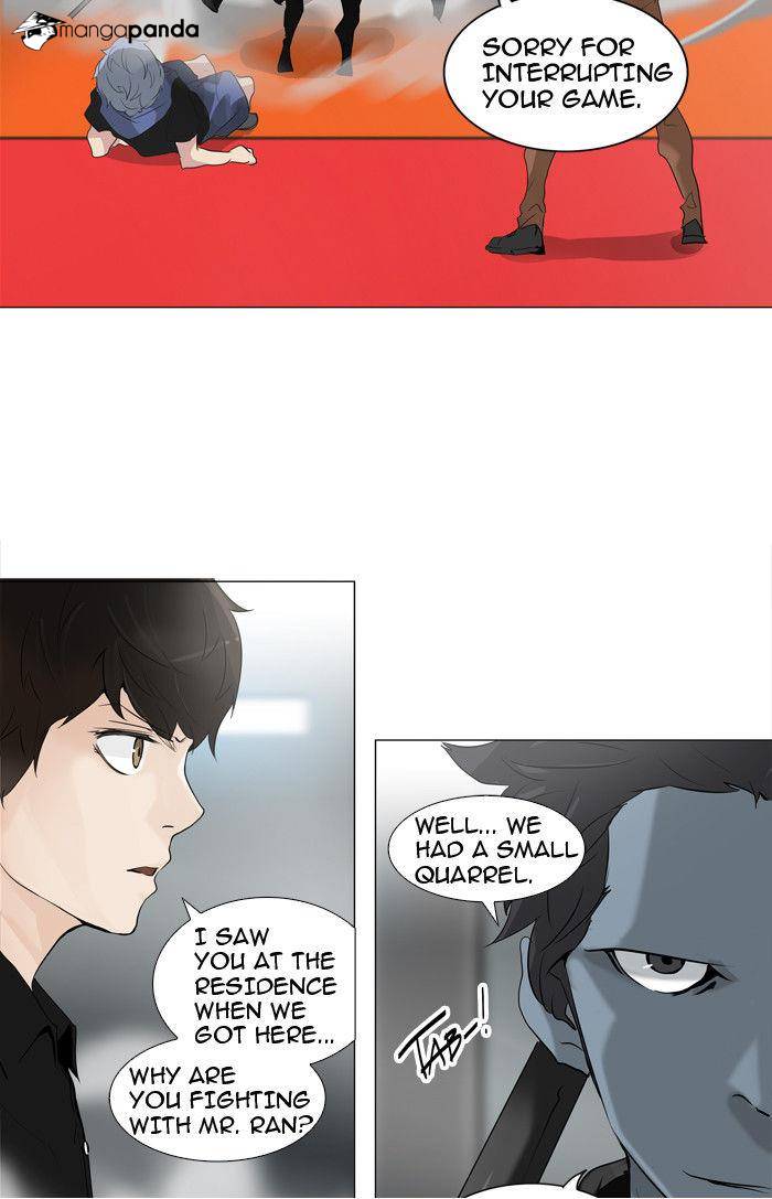 Tower of God Chapter 212 image 23